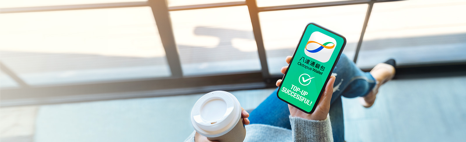 A group of youngsters using banking services over their mobile