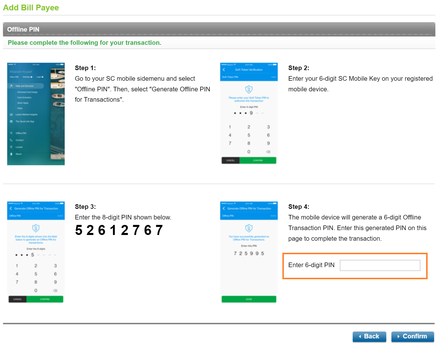 Using Offline PIN for online banking transaction - Step 7