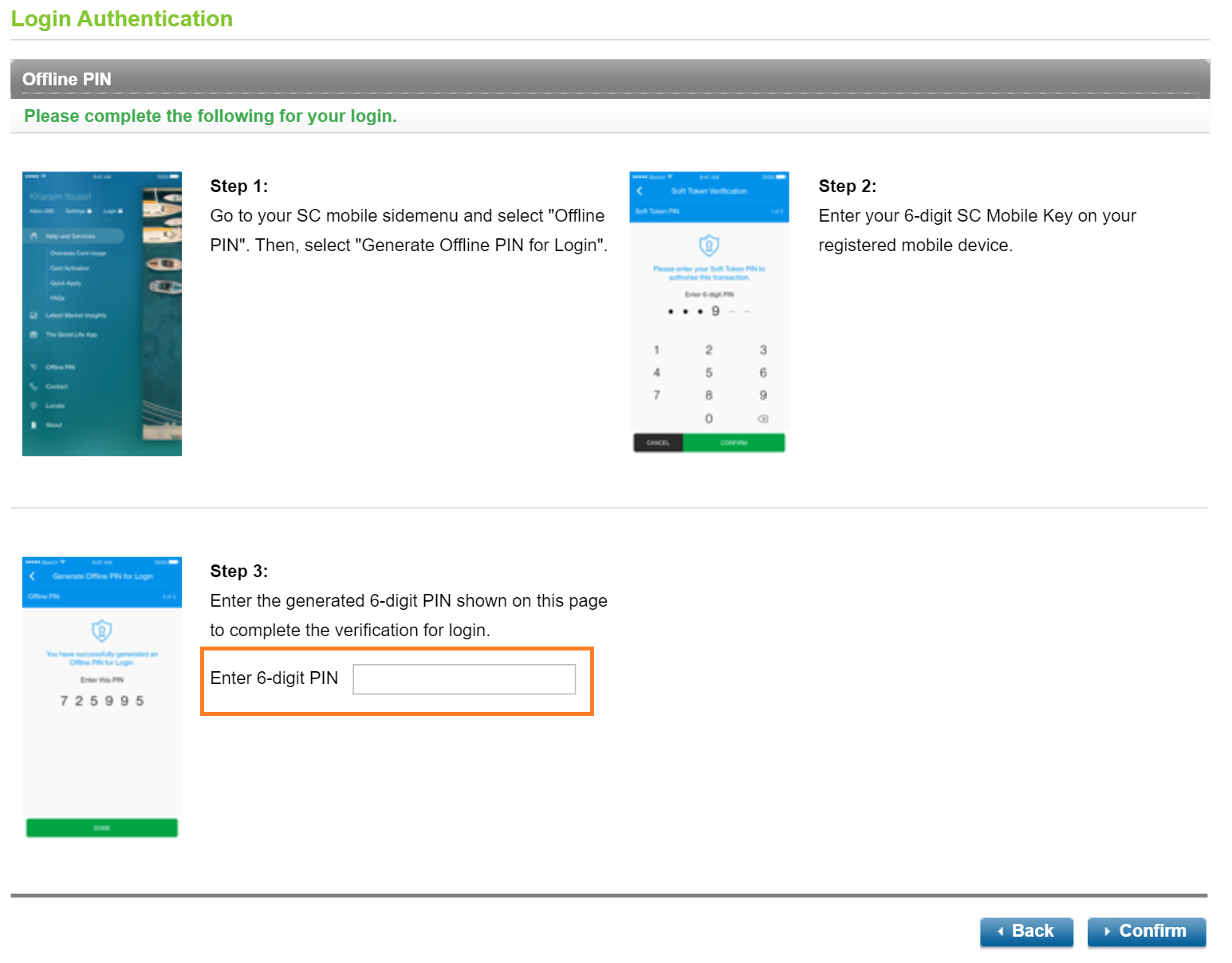Using Offline PIN for online banking login - Step 6