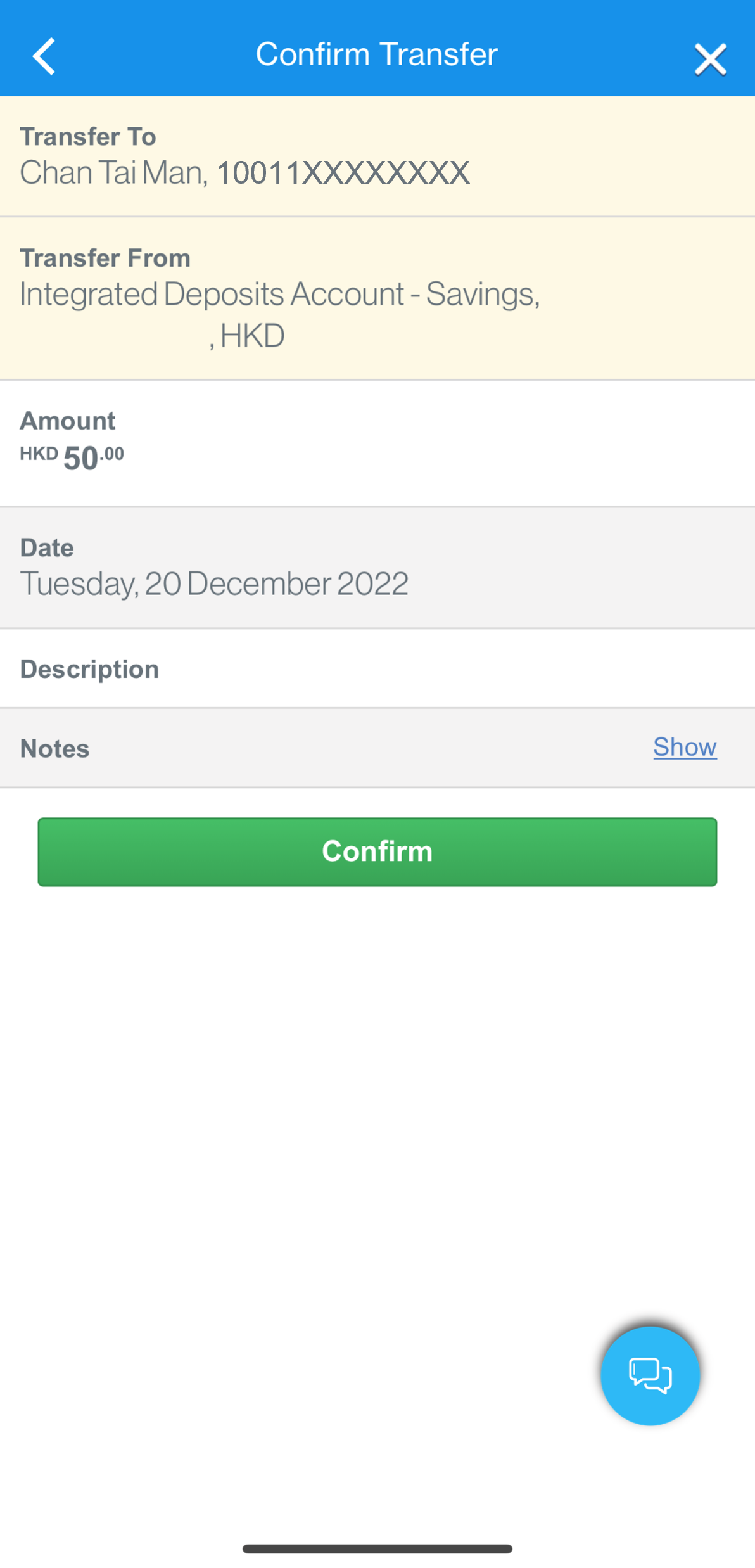 After confirming input details, you can immediately know whether the top-up is successful