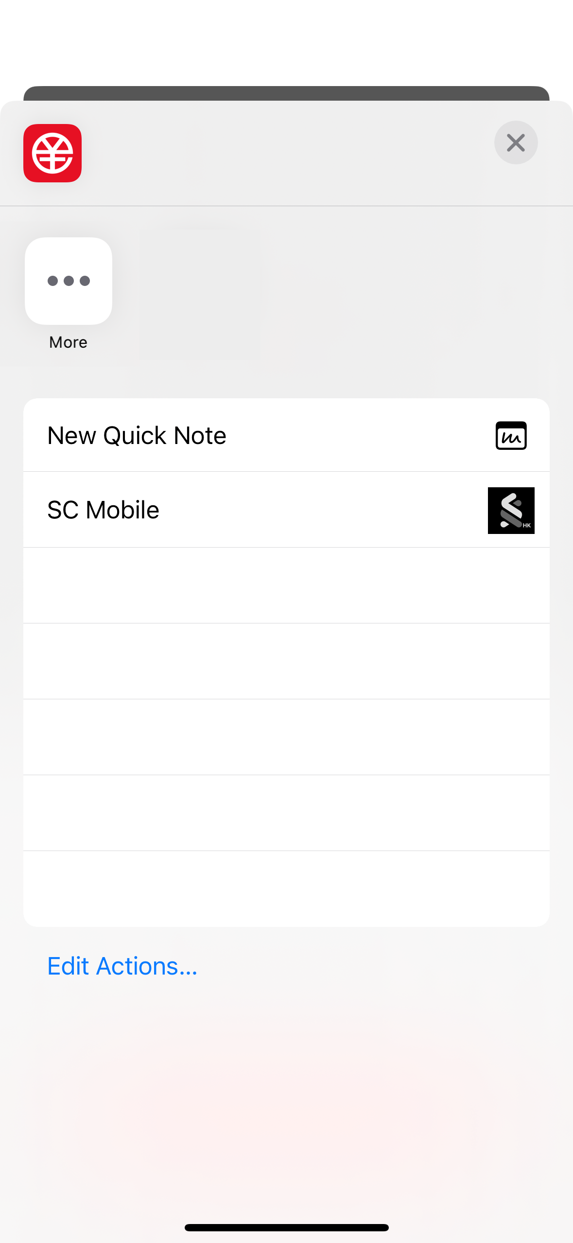 How to top up e-CNY wallet? - step 3