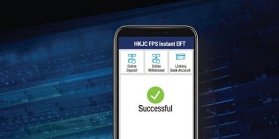 Simple steps to make instant funds transfer via FPS