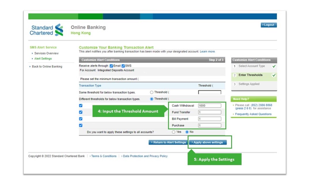 Customize Alert Conditions for Deposit Account Screen 2