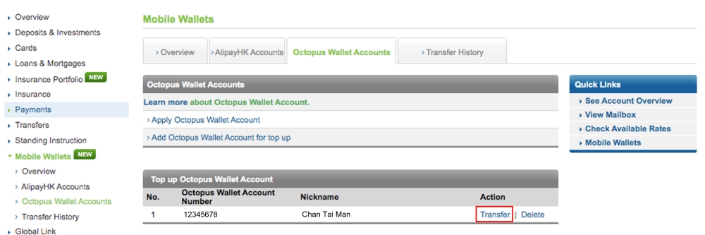 Start topping up your Octopus Wallet by clicking ‘Transfer’ under ‘Octopus Wallet Accounts’