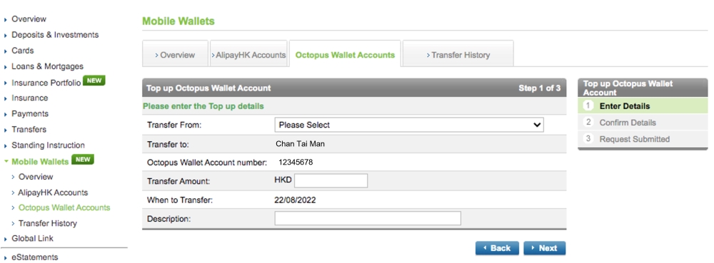 Input desired top-up amount and select your source account – you may top up from your current/savings account or credit card