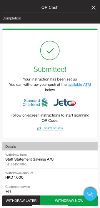 confirmed completion page, withdraw later button and withdraw now button highlighted at the bottom