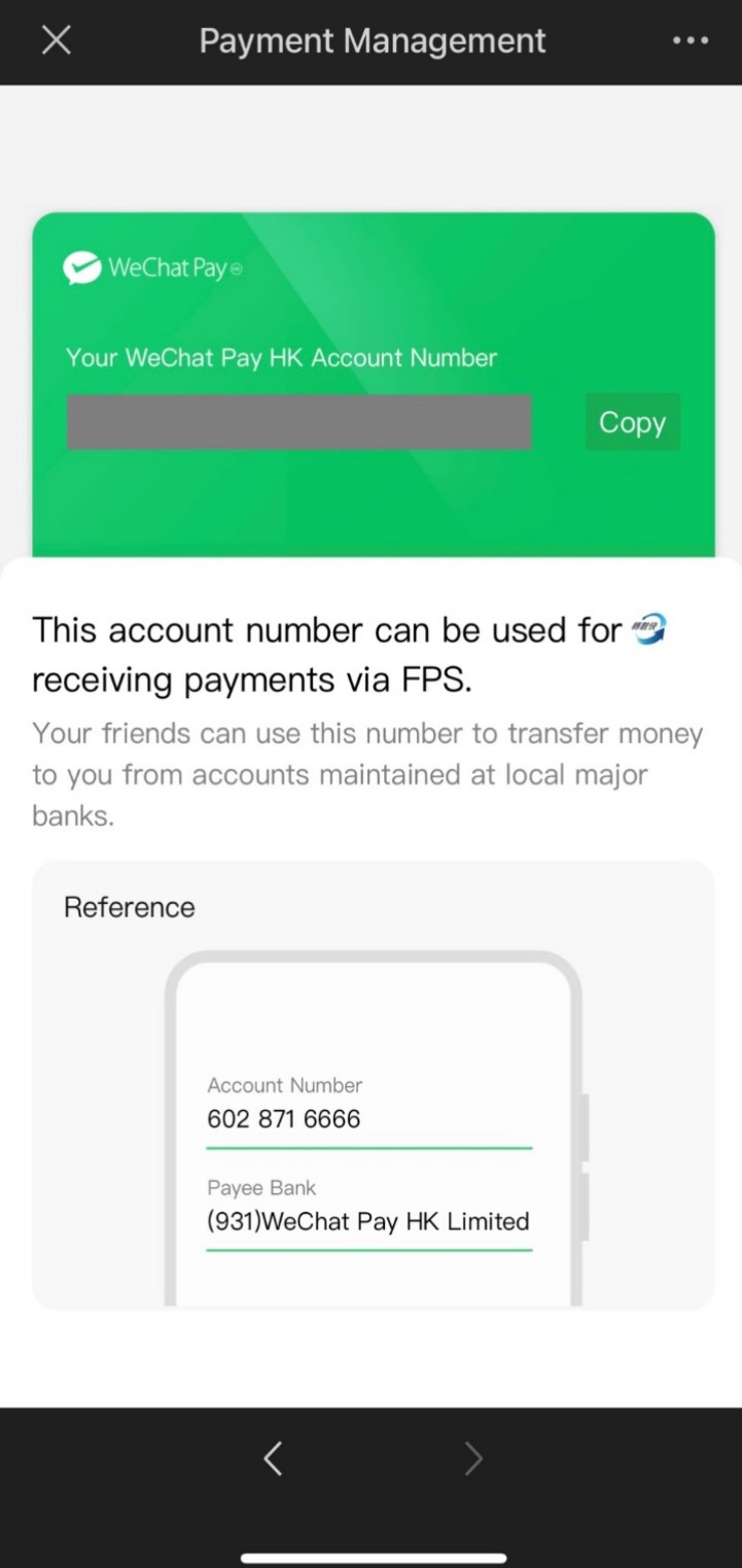 Obtain your 10-digit WeChat Pay HK account number