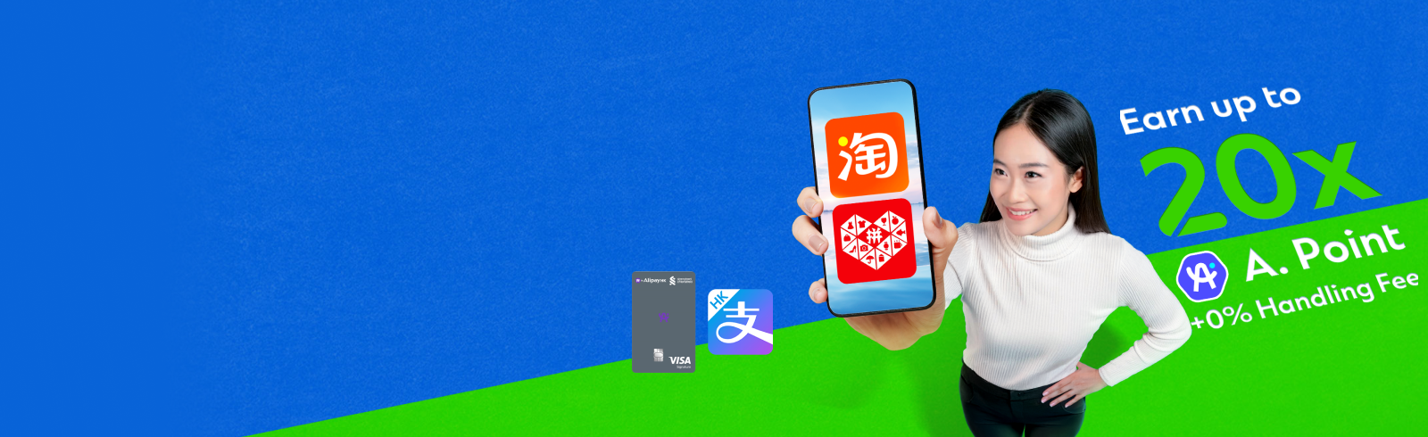 Hk cc apointcard x en