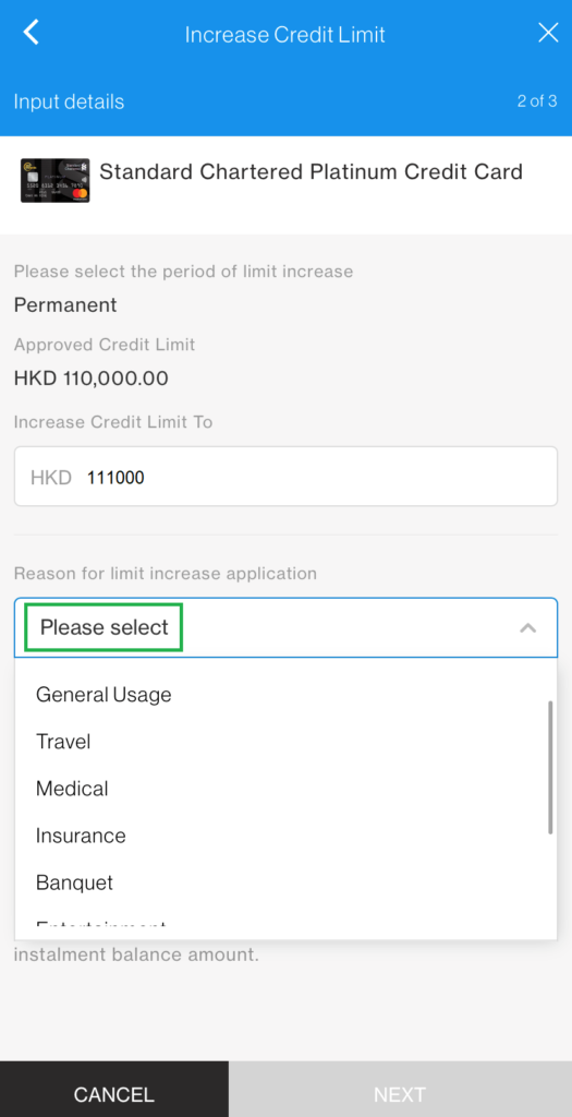SC Mobile App Increase Credit Limit Step 5