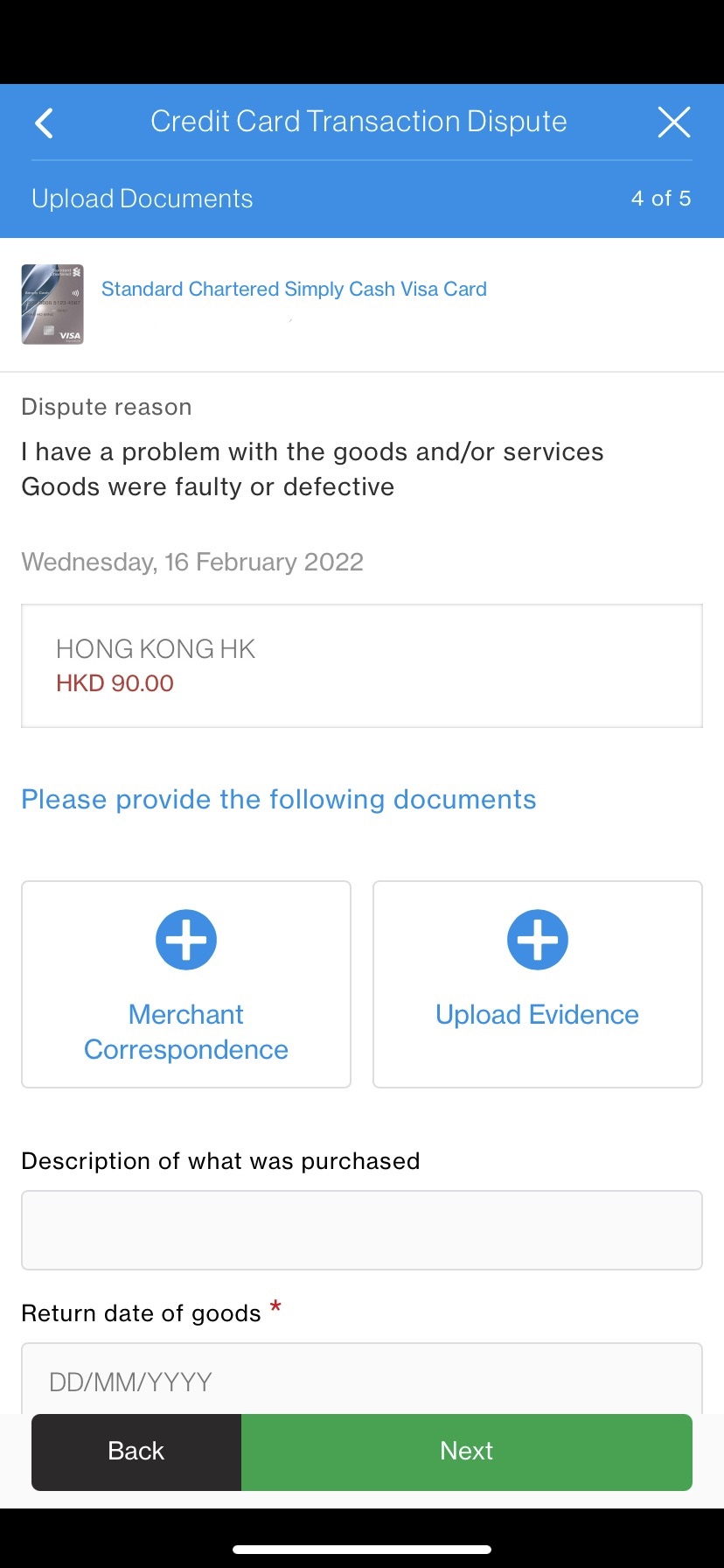 Credit Card Initiate Dispute Request Step 6