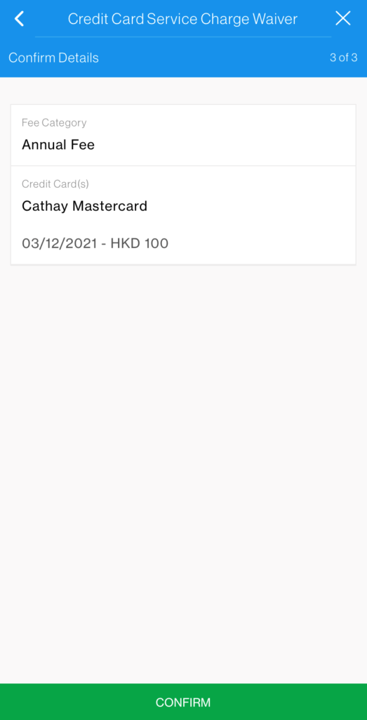 Request Annual Fee Waiver Step 6