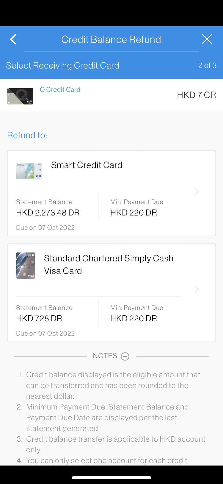 SC Mobile App Transfer Out Credit Balance Step 5