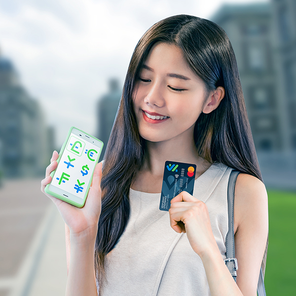 Support overseas studies