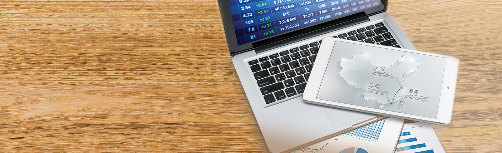 Sxa china connect kv masthead banner map