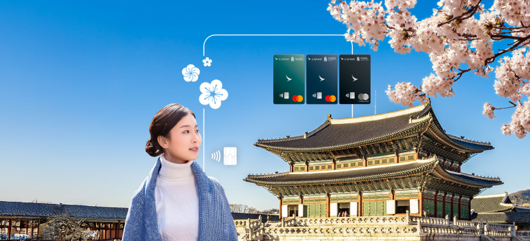 Hk cxam cherryblossom