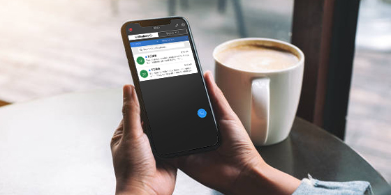 Messages at a glance