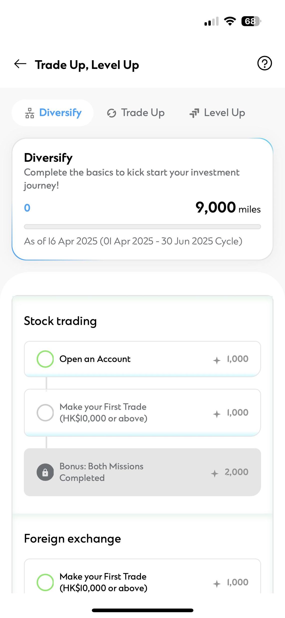 Hk ws tulu tab diversify step en