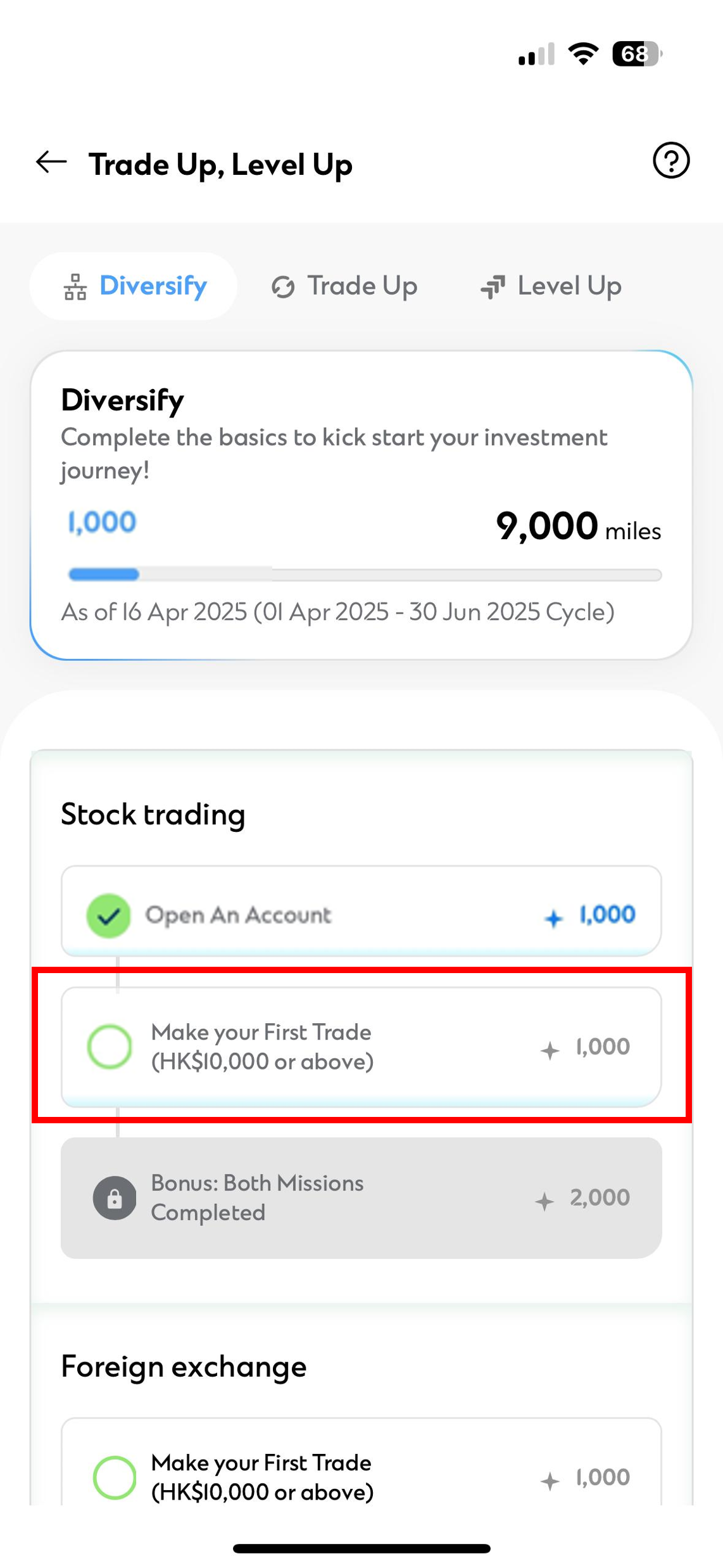 Hk ws tulu tab diversify step en