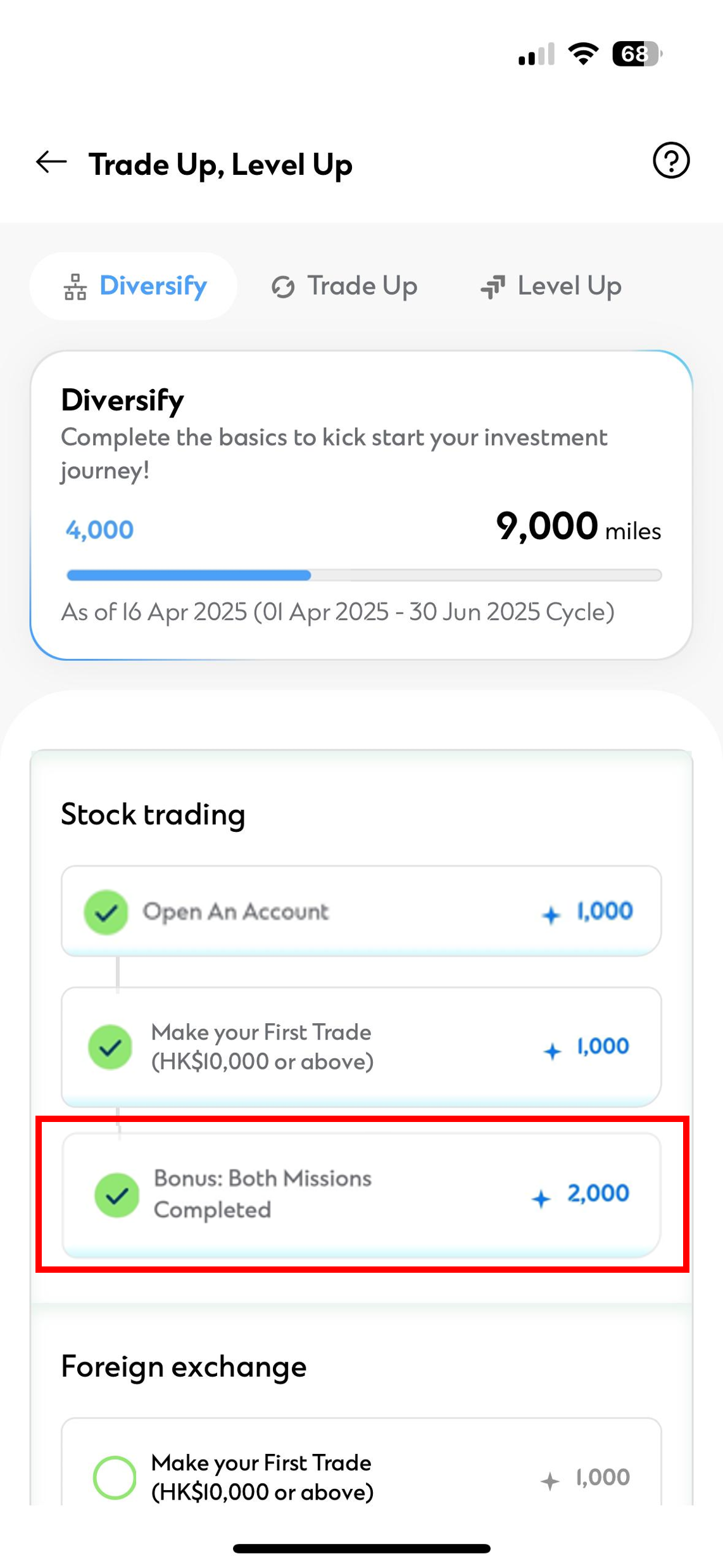 Hk ws tulu tab diversify step en
