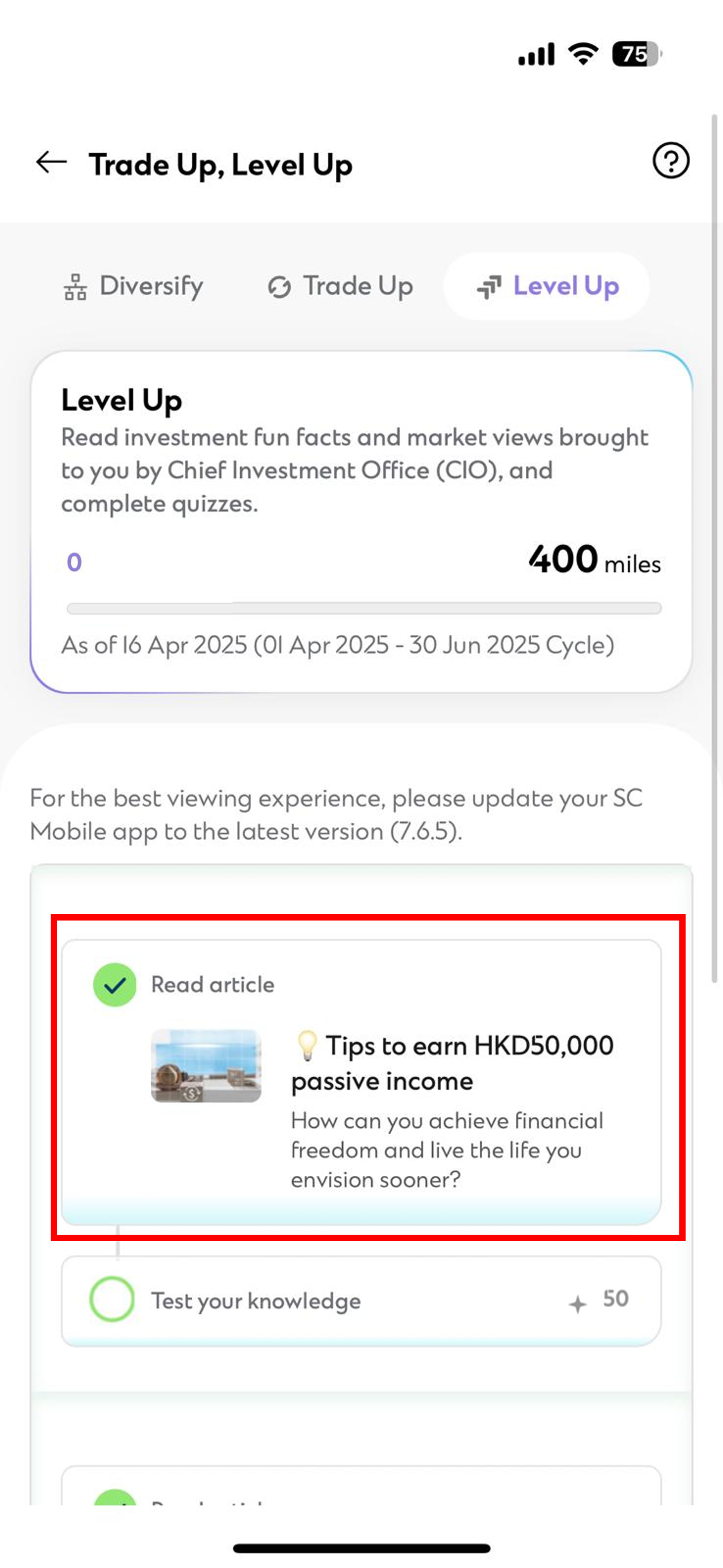 Hk ws tulu tab leveleup step en