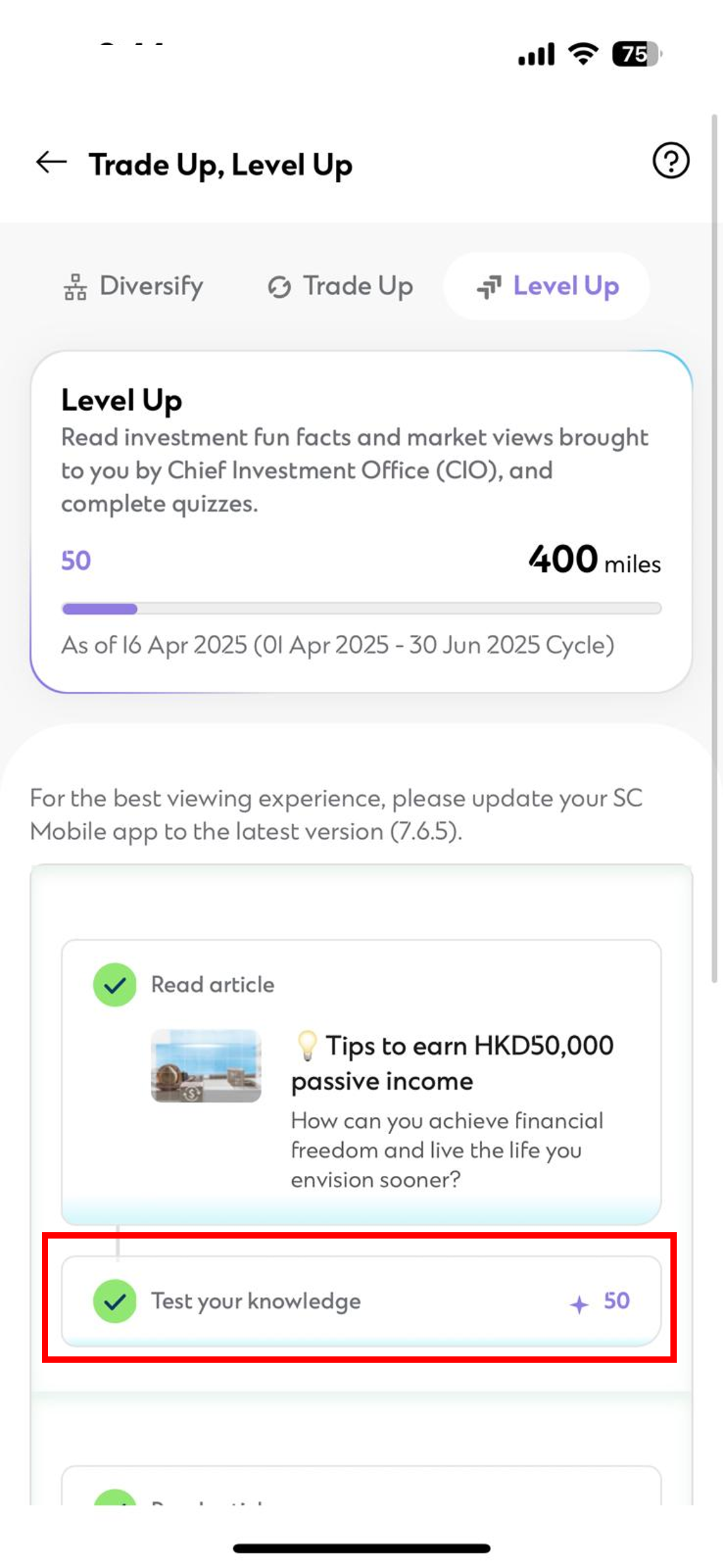 Hk ws tulu tab leveleup step en