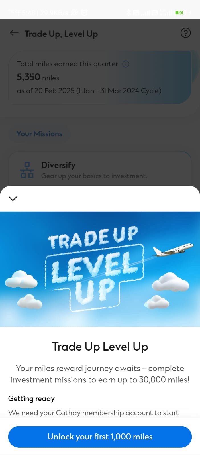 Hk ws tulu tab registration kmiles step en