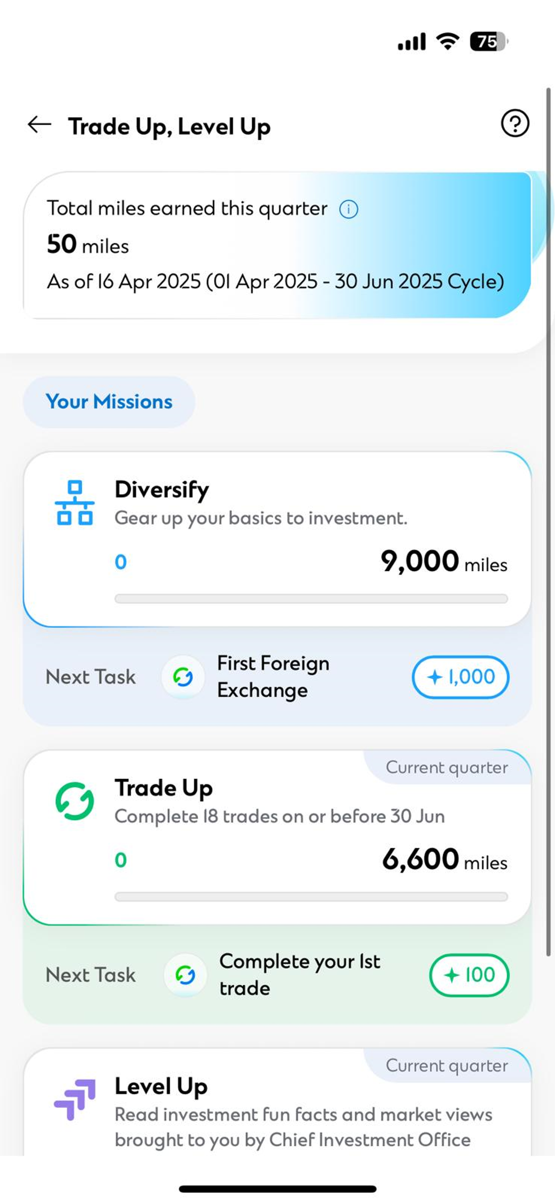 Hk ws tulu tab registration step en