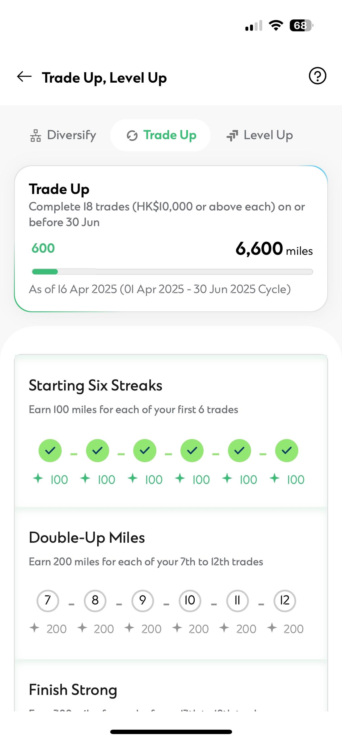 Hk ws tulu tab tradeup step en