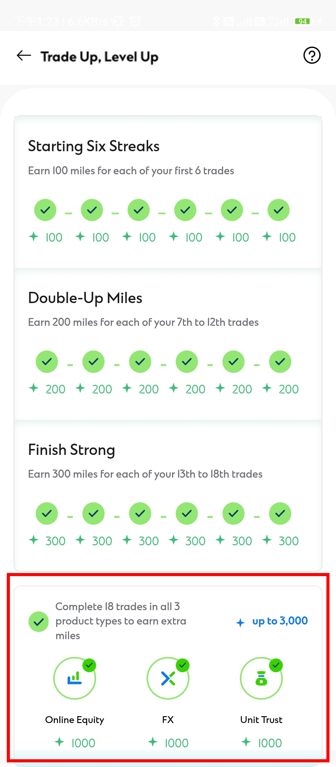 Hk ws tulu tab tradeup step en