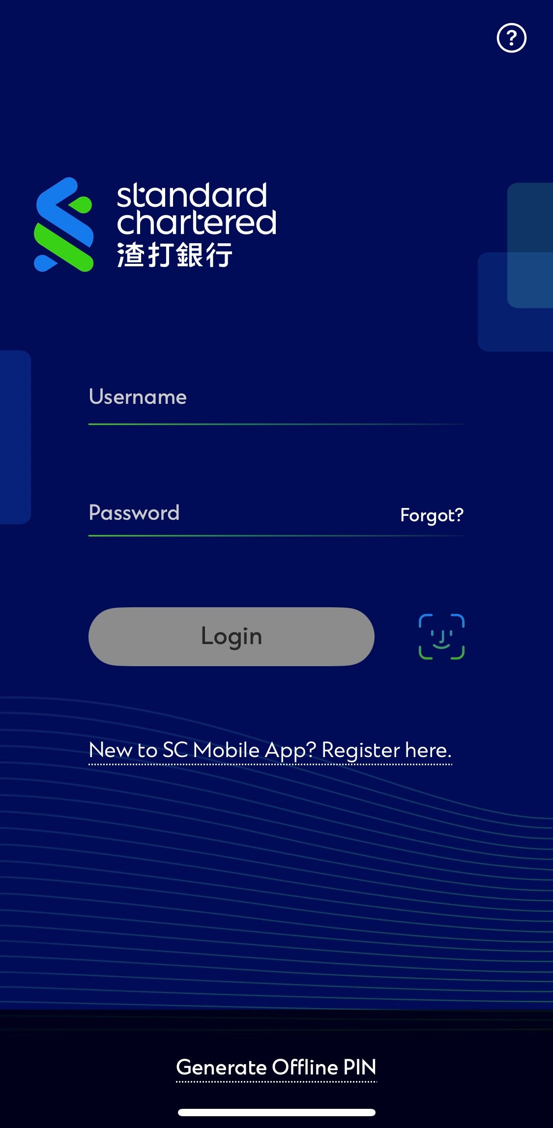 Hk mobile casa etc step en