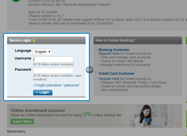 Access to 360° Rewards Redemption Platform via Online Banking - step 1