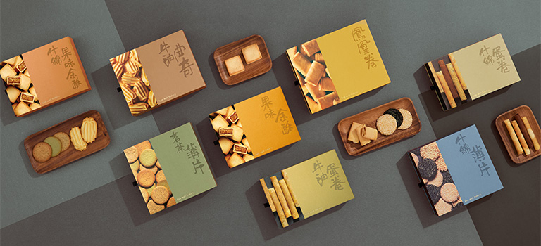 Hk cc keewah gift offer 