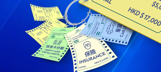 Consolidate your debts, save up to 95% in interest with Debt Consolidation Programme