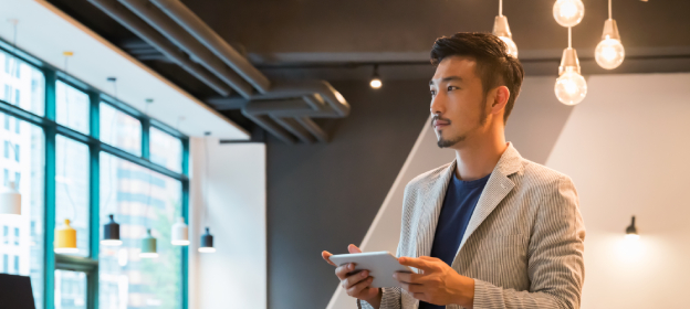 Banking Plans – Online Upgrade