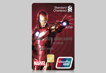 MARVEL Iron Man UnionPay ATM Card in red background