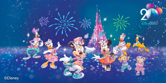 Hk deposits msa sep pintile 