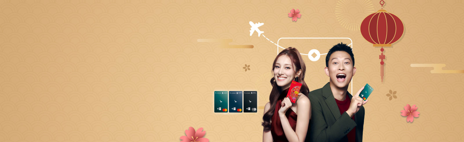 Hk cc cxam cny banner 