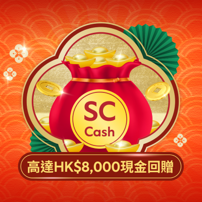 Hk loans dac banner jun zh