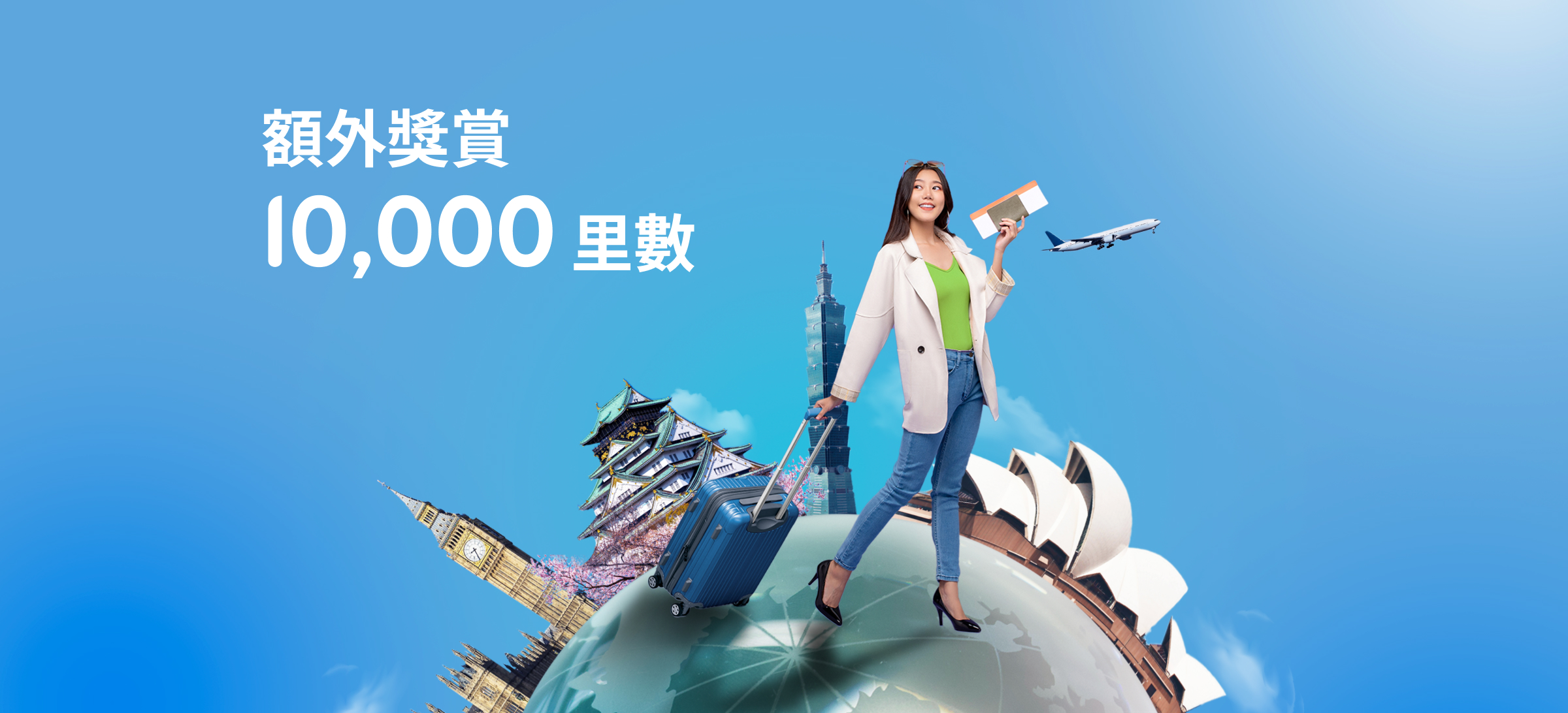 Hk deposits amtd extrak zh