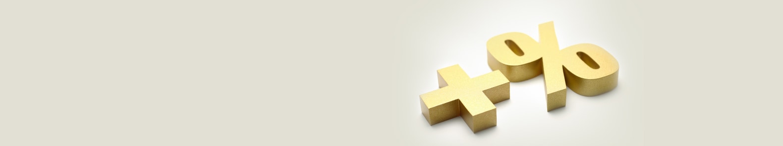 Hk hot time deposit interest rate masthead banner