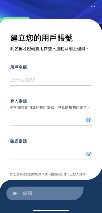 Hk mobile casa ntb step zh