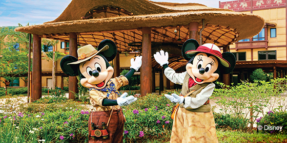 全新客戶或全新出糧戶口客戶 專享住宿禮遇