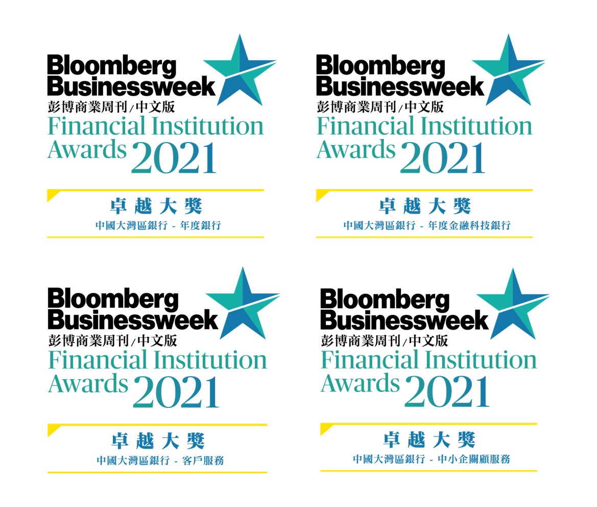 Hk gba bloomberg awards zh