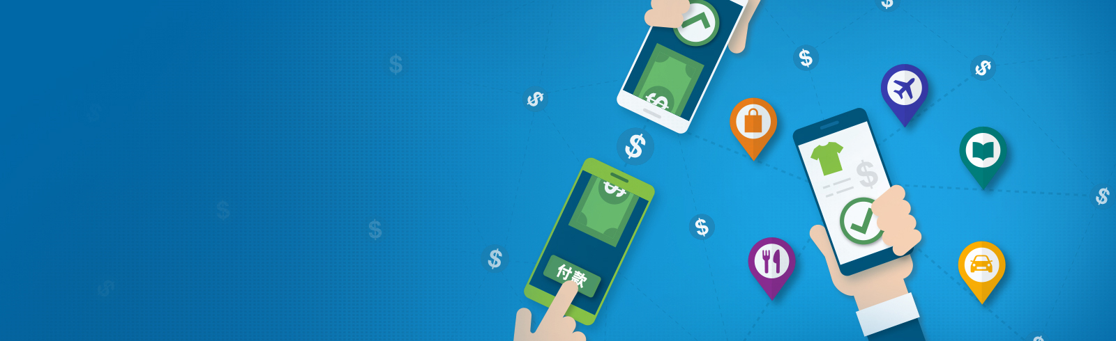 Hk ways to bank payments and transfers main banner c