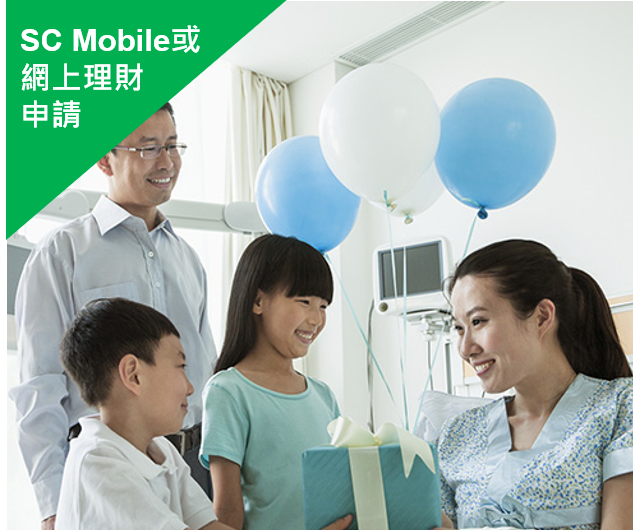 家人們為住在病房的母親送上禮物