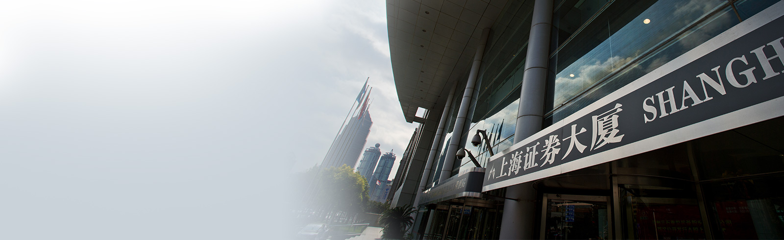 Hk sxa china connect masthead 