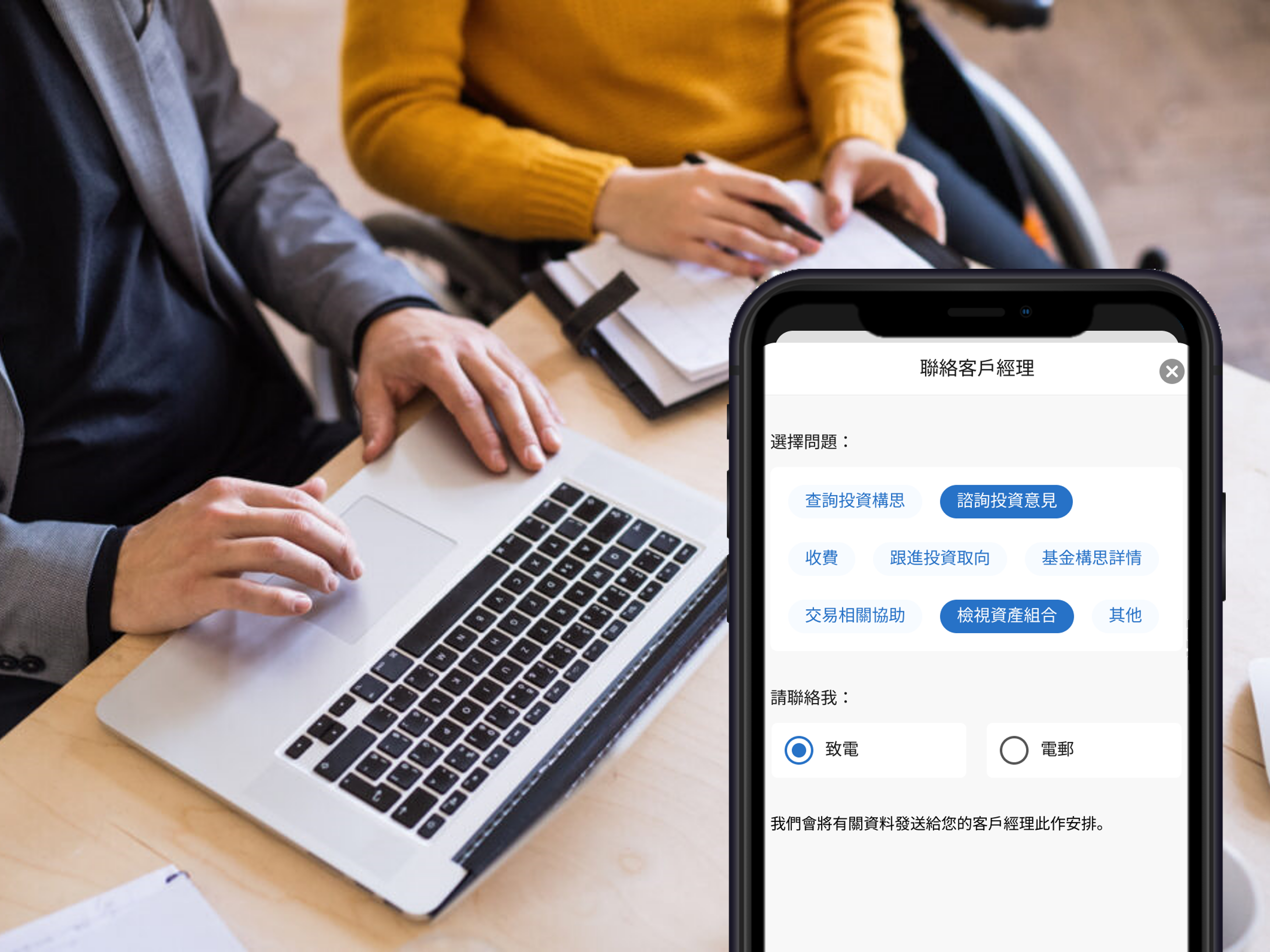 Computer, Computer Hardware, Computer Keyboard