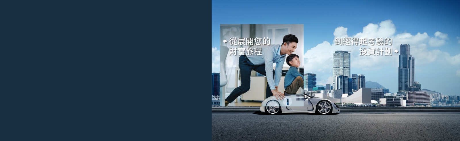 City, Scooter, Transportation