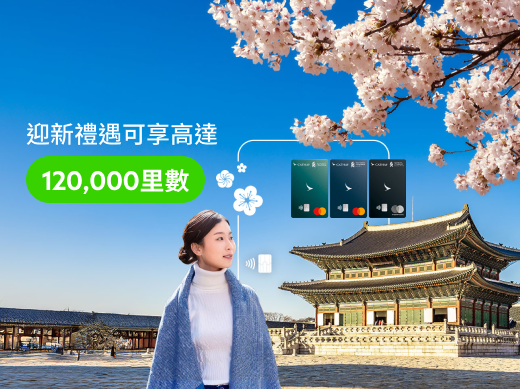 Hk ws tulu tabs cx en