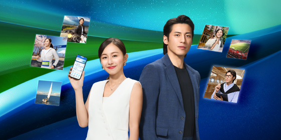 Hk deposits bonus saver 